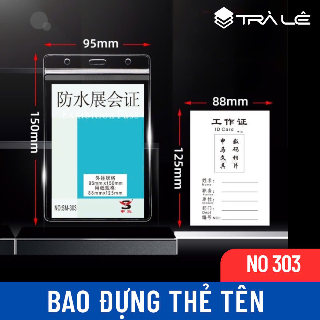 Bao đựng thẻ tên 303