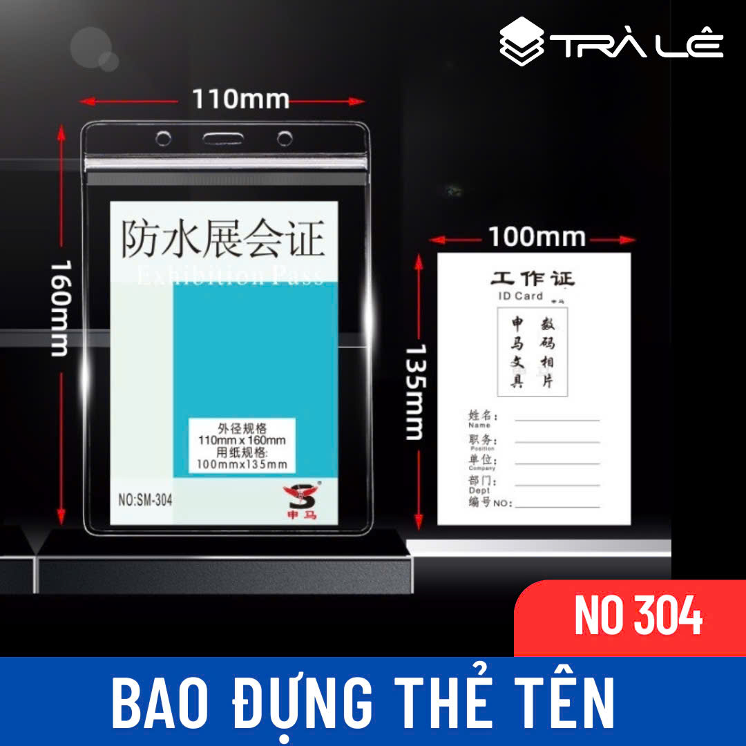 Bao đựng thẻ tên 304